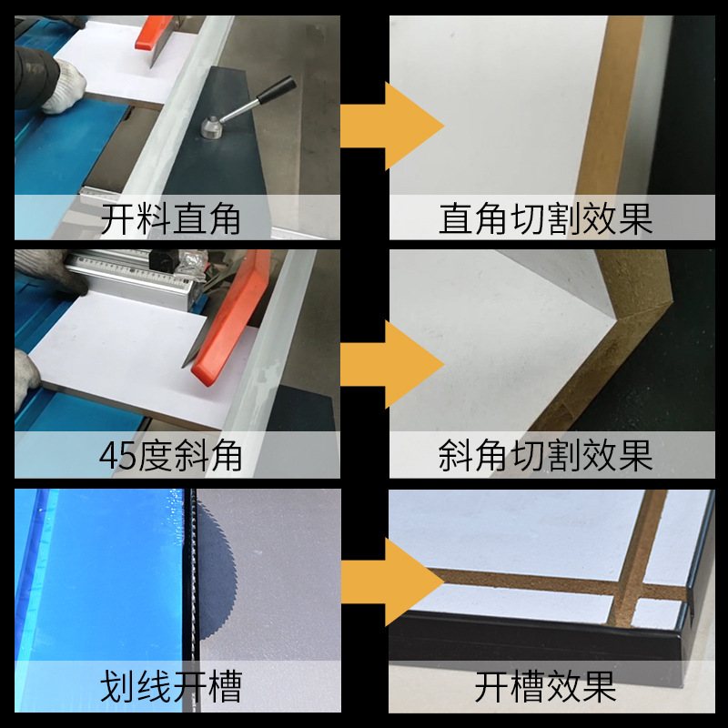 Automatic woodworking push table saw precision cutting board saw Mahalanobis CNC precision saw multifunctional dust-free saw sewing saw machine