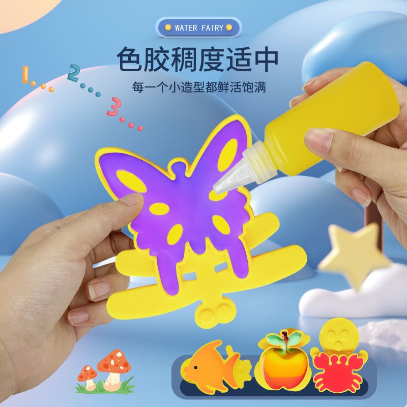 Science and Education Toys Water Elf Water Baby DIY Handmade Kindergarten Magical Bubble Beads Handmade Educational Toys