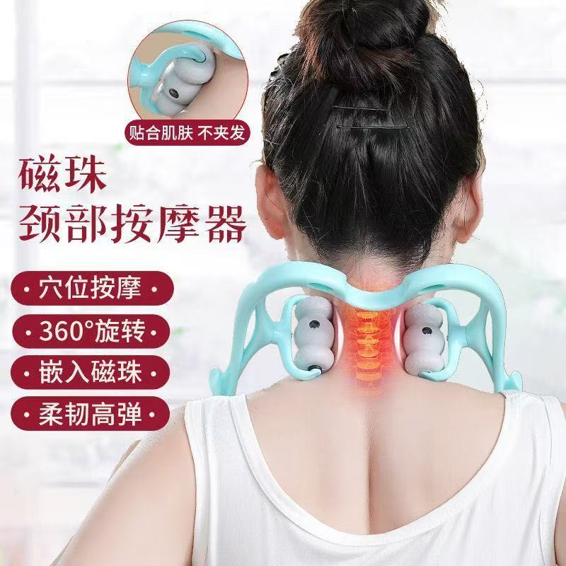 Cervical Spine Massager Neck Neck Leg Waist Back Relief Manual Multi-Functional Kneading Household Roller