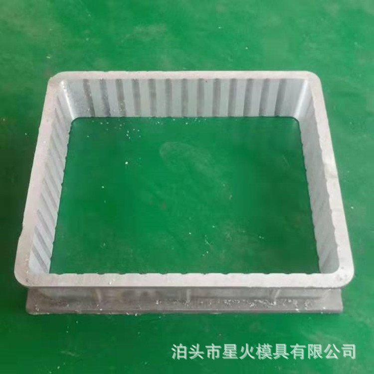 Casting machine automatic line box aluminum alloy box box molding machine accessories molding line sand box aluminum box product parts