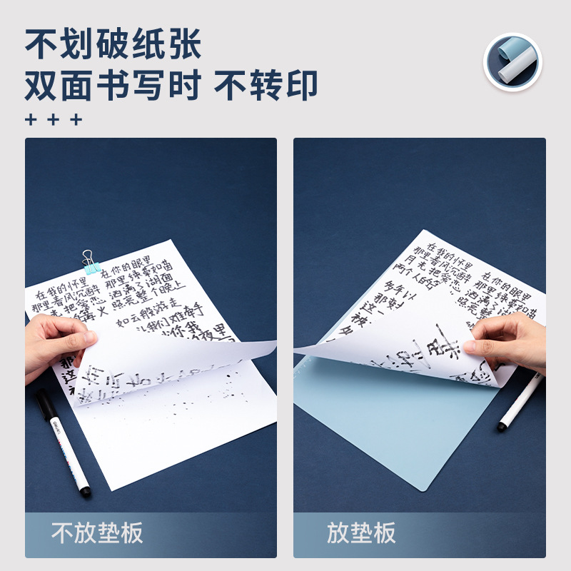 Deli Writing Pad Thickened Desktop Soft Pad Student A4/A3/A2 Pad Exam Pad Test Paper Pad in Stock