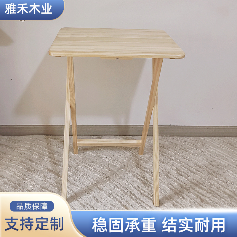 Складной стол из массива дерева, простой, для кемпинга