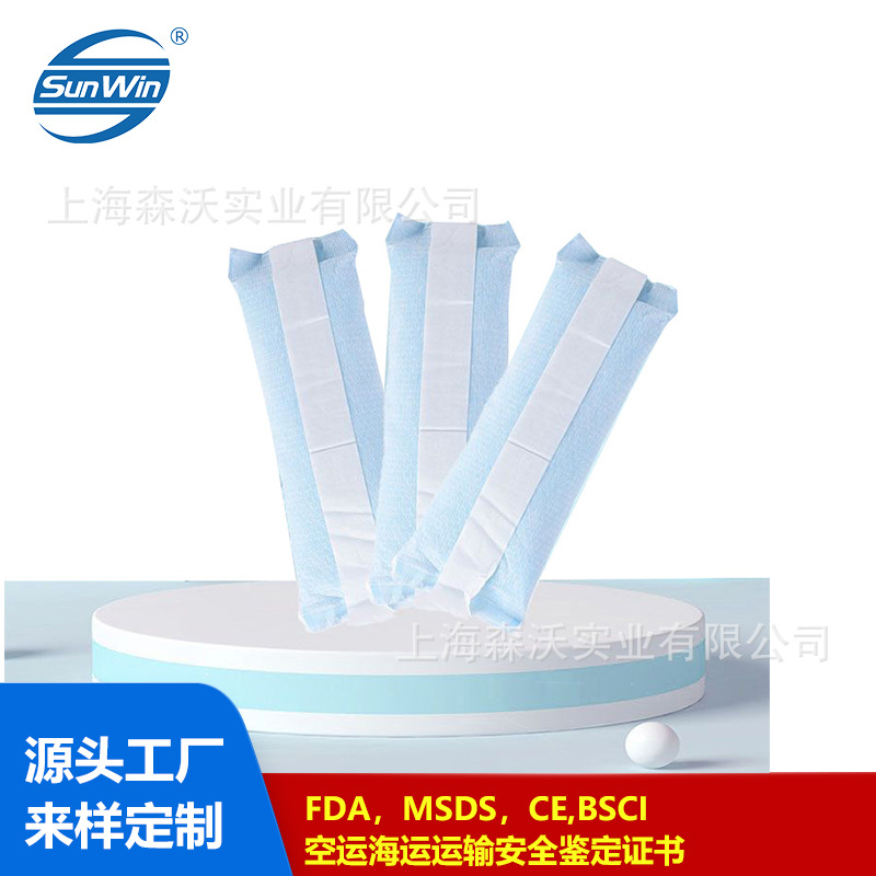 Одноразовый ледяной пакет, холодный компресс