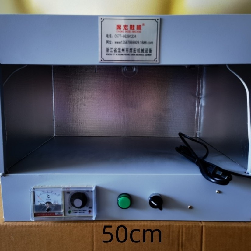 Factory Direct Sales 100Cm/75Cm/50Cm Oven for Shoes, Industrial Oven for Sole Making, Small Constant Temperature Drying Lamp Machinery