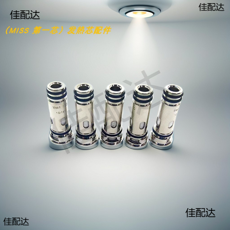 Джели-кор универсальная адаптация второго поколения. Третье поколение. Коробка jellybox/nano3/Airx/Z/F/W