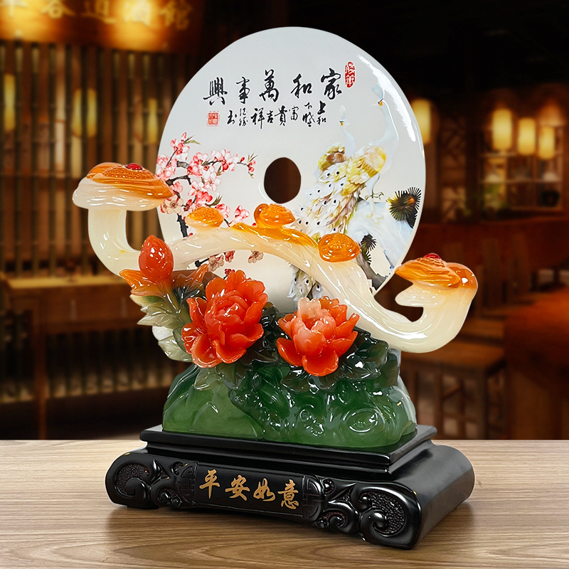 Home and everything happy peace buckle Chinese living room porch TV cabinet wine cabinet opening decorations craft ornaments
