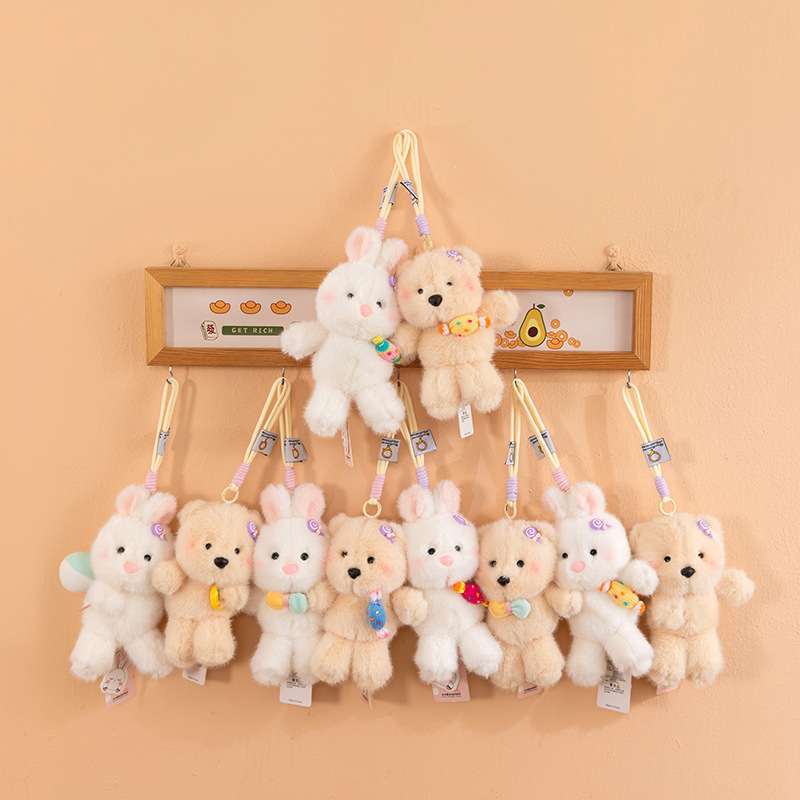 Универсальная плюшевая игрушка-медведь Xiangdundun, подвеска в виде радуги, декор для рюкзака, брелок, оптовая продажа