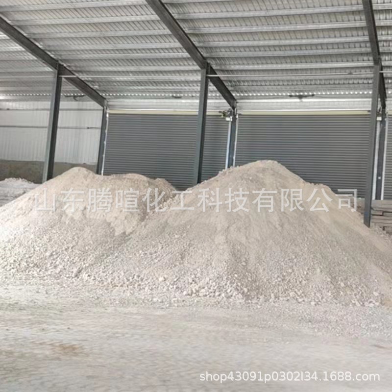 Phosphate Rock Powder, Phosphate Fertilizer, Crop Aquaculture Soil Improvement Fertilizer Raw Material, One Bag Minimum Order, Phosphate Rock Powder