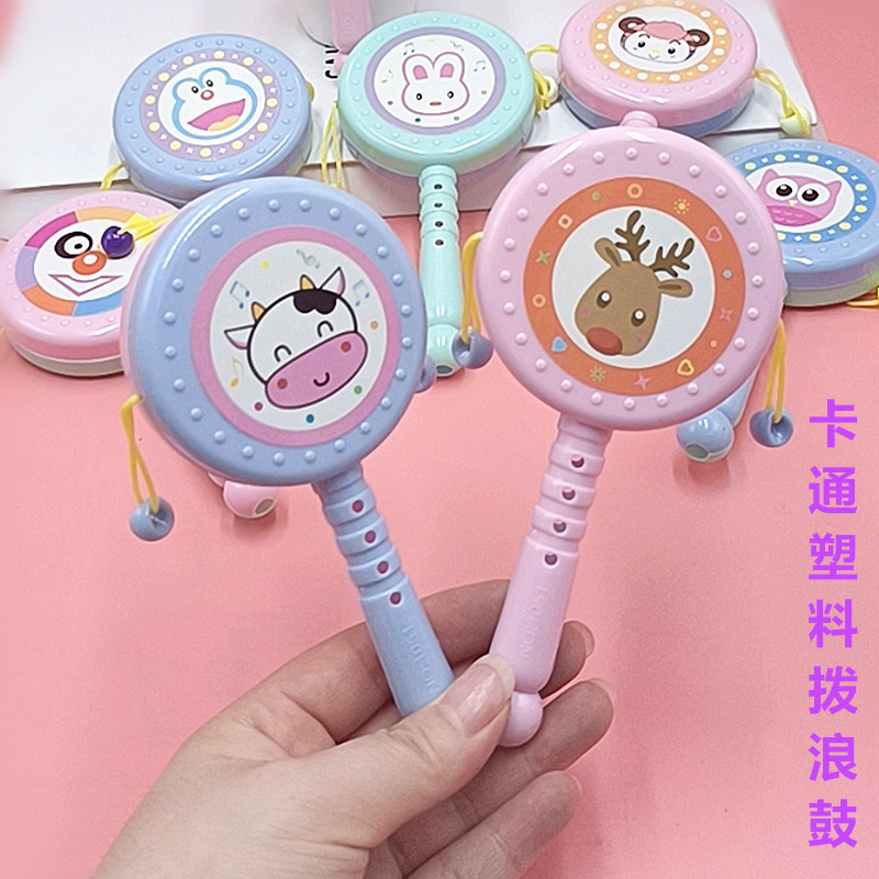 Игрушки для детей погремушка 0-3 года детский сад раннее обучение ручная погремушка оптовая продажа