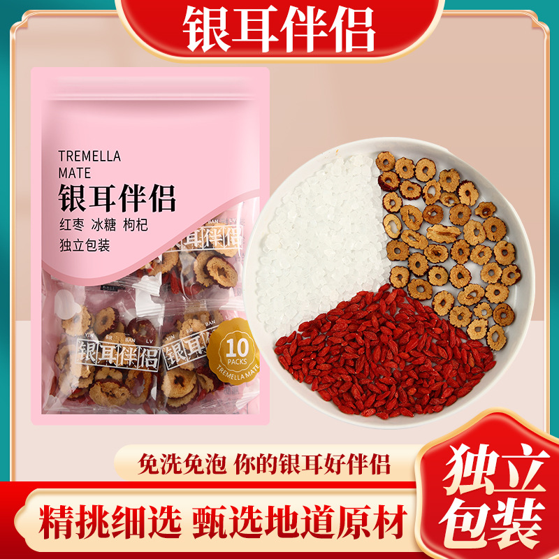 Травяной суп из тремеллы с красными финиками, медларом, рок-сахаром, фиолетовым сладким картофелем, овсом и османтусом без мытья