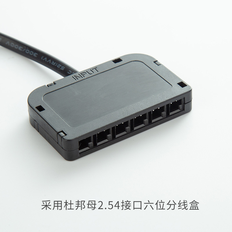 6-Way Junction Box with Dupont Interface for Cabinet Lights, Power Supply Parallel Connection, Led Lighting Junction Box