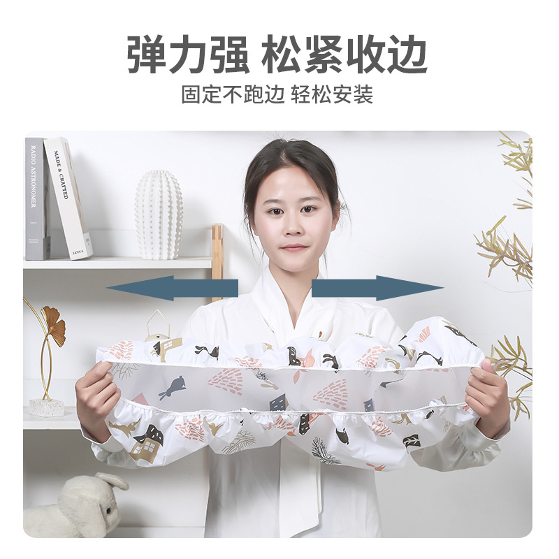 Living room bedroom hanging air conditioner cover modern minimalist household dust cover in stock wholesale waterproof home fabric