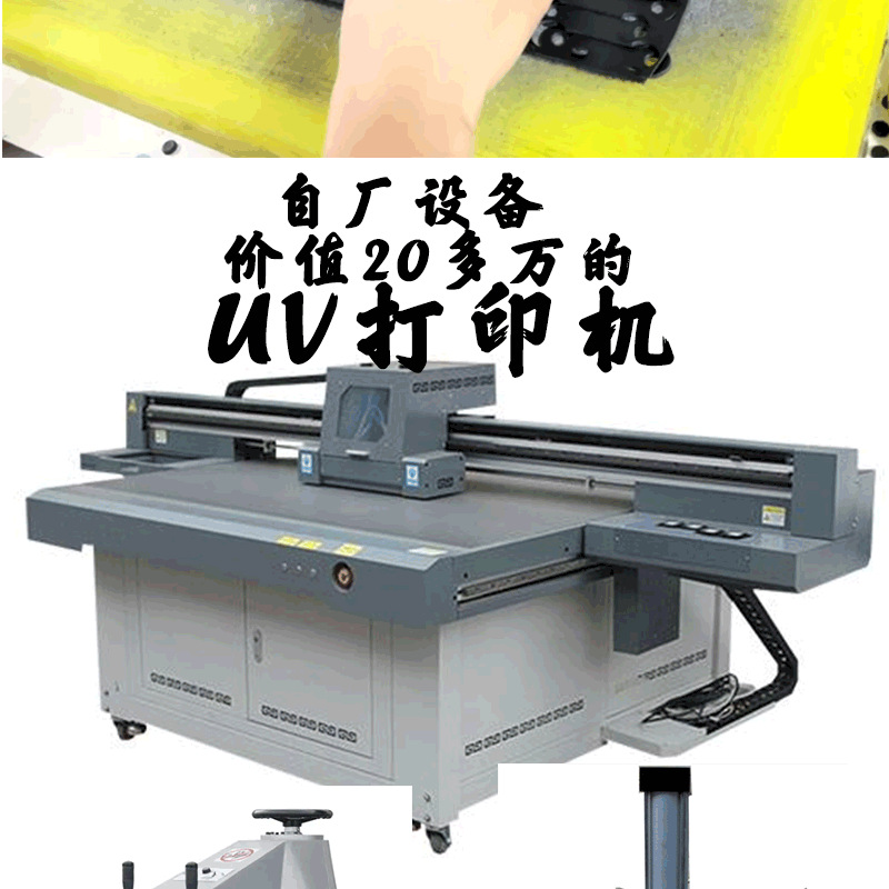 8-character leather buckle rope cowhide two-layer genuine leather two-eye oil edge UV printing processing screen printing perforated three or four holes adjustment leather auxiliary