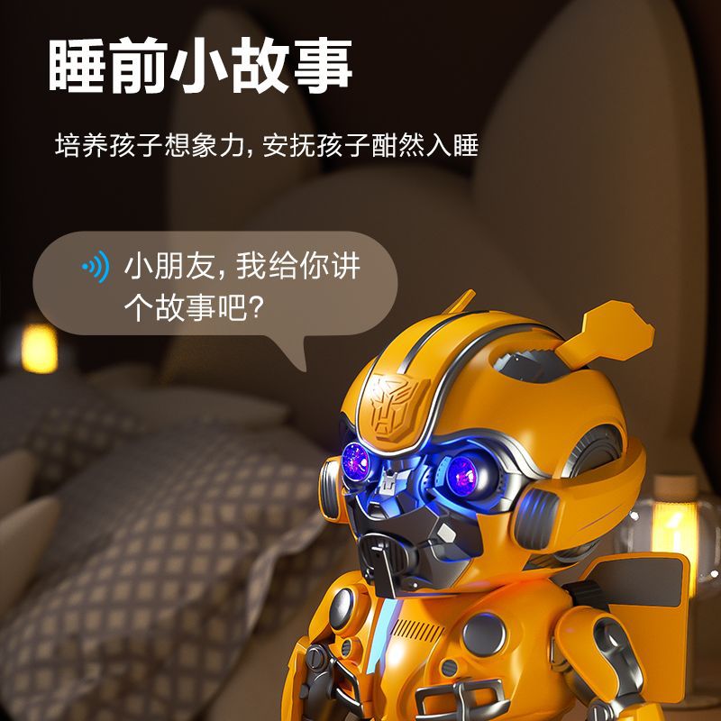 Bumblebee Transformers Boy Toy Genuine Small Robot Electric Remote Control Children Birthday Gift 3 to 6 Years Old