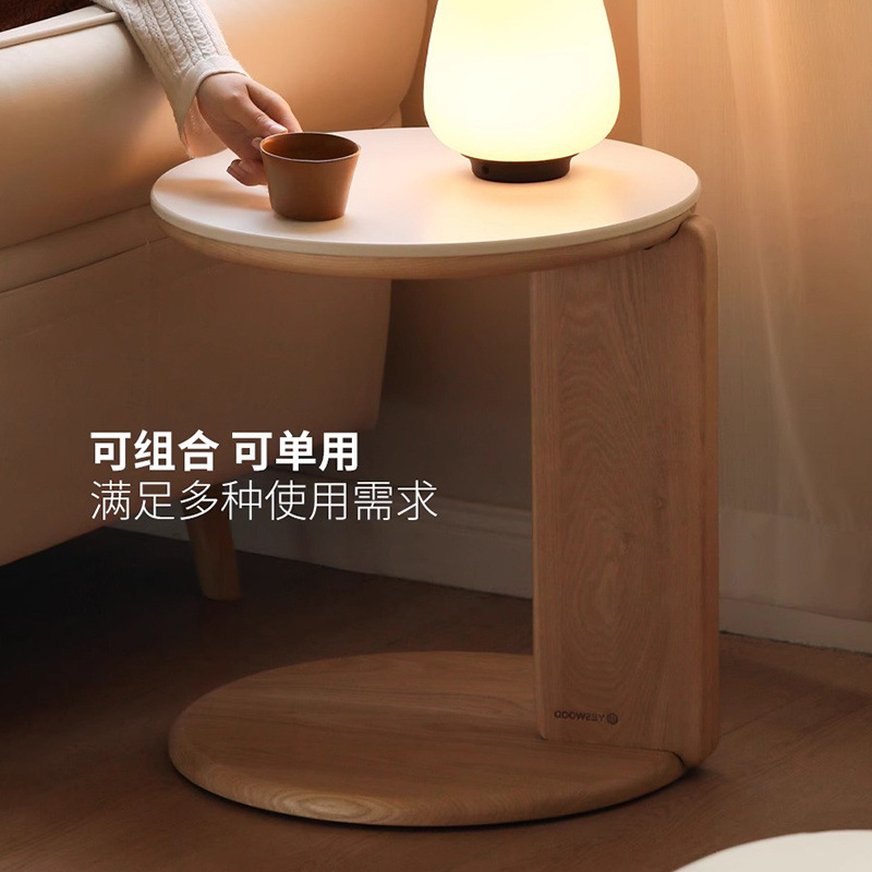 Nordic Solid Wood Coffee Table Combination for Small Living Room, Sofa Side Table, Round Tea Table, Oak Low Tea Table Corner Table