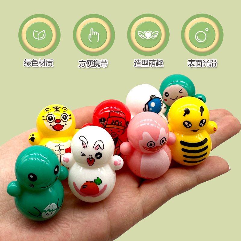 Douyin Popular Cross-Border Mini Tumbler Play House Educational Tabletop Game Casual Nostalgic Small Toys