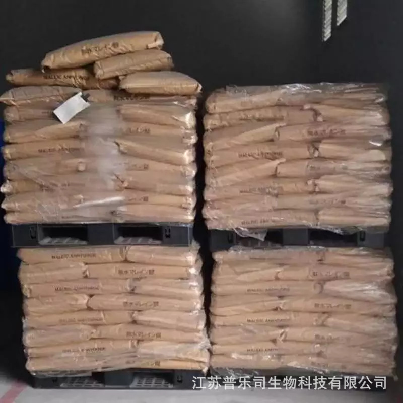 Zhen Twentyane 112-95-8 Supports Sub-Packaging Organic Synthetic Raw Materials