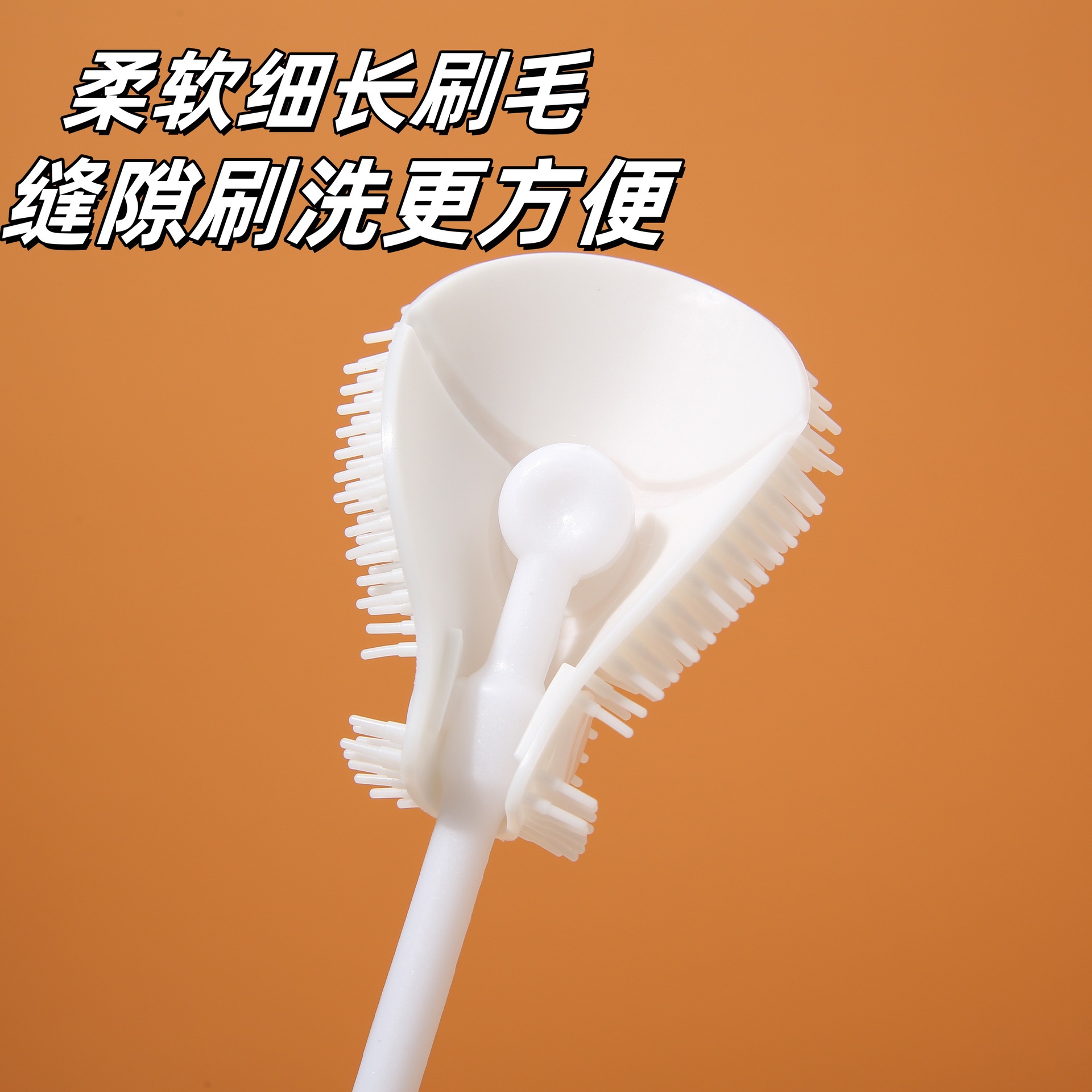 Silicone Milk Bottle Brush Cup Brush Household Long Handle Milk Bottle Cleaning Brush Head Foldable No Dead Angle Multifunctional Cleaning Brush