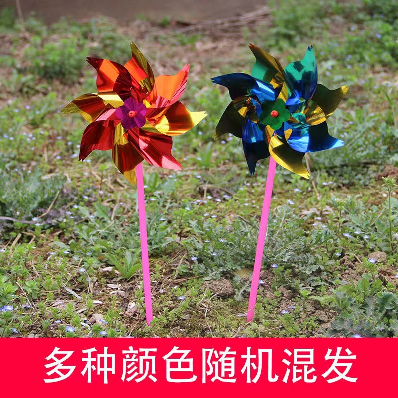 Single Flower Small Thin Slice Pinwheel Multicolored DIY Street Stall Scan Code Small Gift Toy Kindergarten Decoration