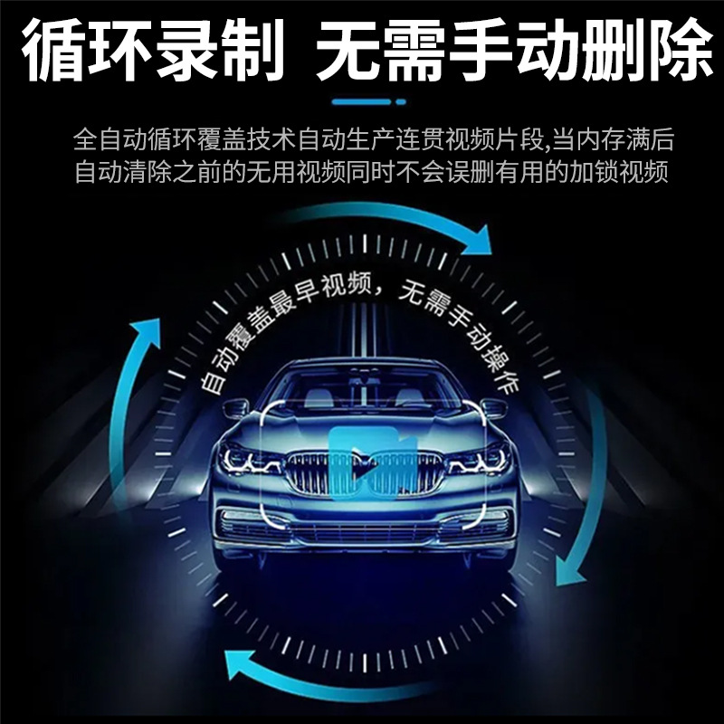 Car WiFi driving recorder HD night vision electronic dog all-in-one dual lens reversing image DVR