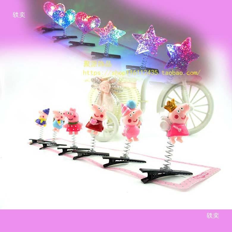 Glowing Headdress Hairpin Temples Night Market Activities Micro-business Promotion Small Gifts Kidsren's Hair Accessories Super Cute and Cute Hairpin