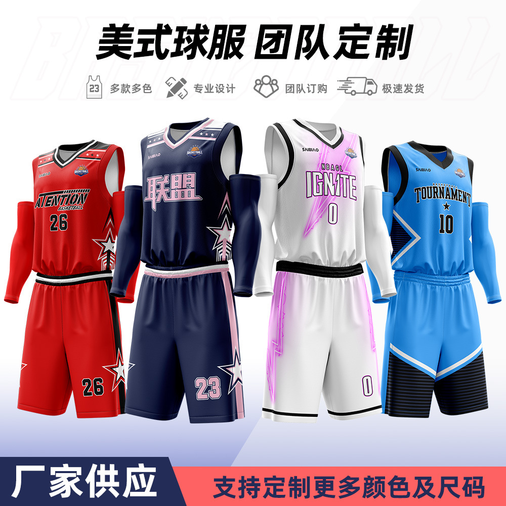 Adult American Basketball Suit suit Narrow Shoulder Jersey Team Training Suit Printed Male and Female College Students Competition Suit Wholesale