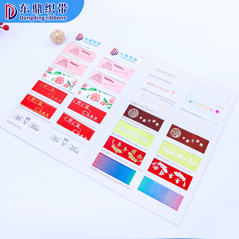 Printing Process Color Card Book Polyester Ribbed Tape Digital Ink Printing Hot Stamping Silver Dusting Offset Printing Foam