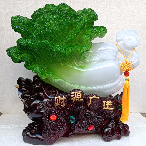Капуста Цайюань Гуанцзин, украшения из нефрита, смоляные изделия, фэн-шуй, украшения для открытия, подарки для дома