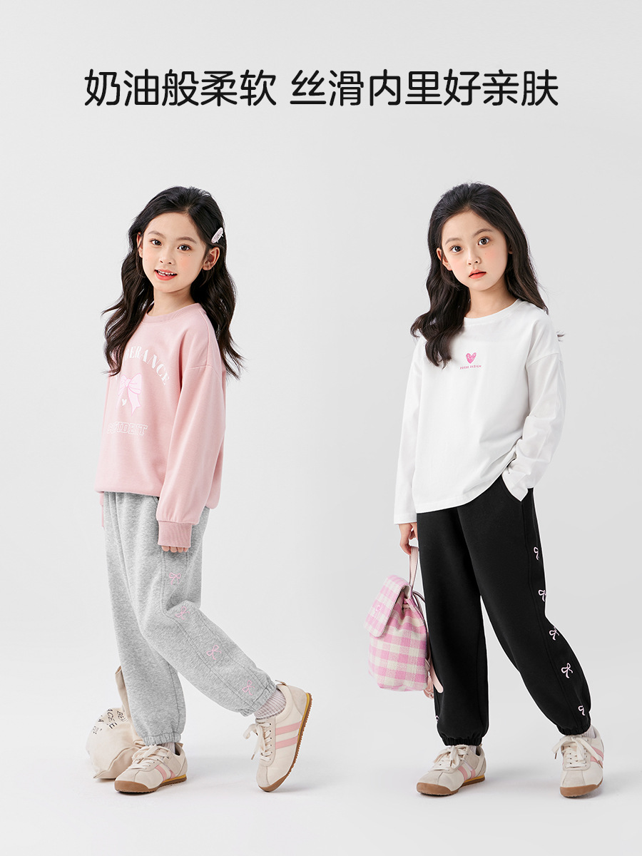 Zuoxi Girls' Sportswear Children's Autumn Pants Spring and Autumn Trousers 2025 New Girls' Fashionable and Sweet Sweatpants