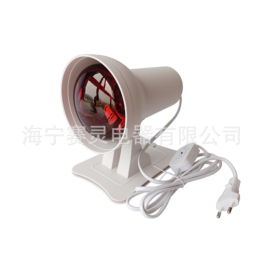 Cross-Border Supply Beauty Therapy Lamp B Type Amazon Red Light Lamp Near Infrared Lamp Ir Therapy Lamp