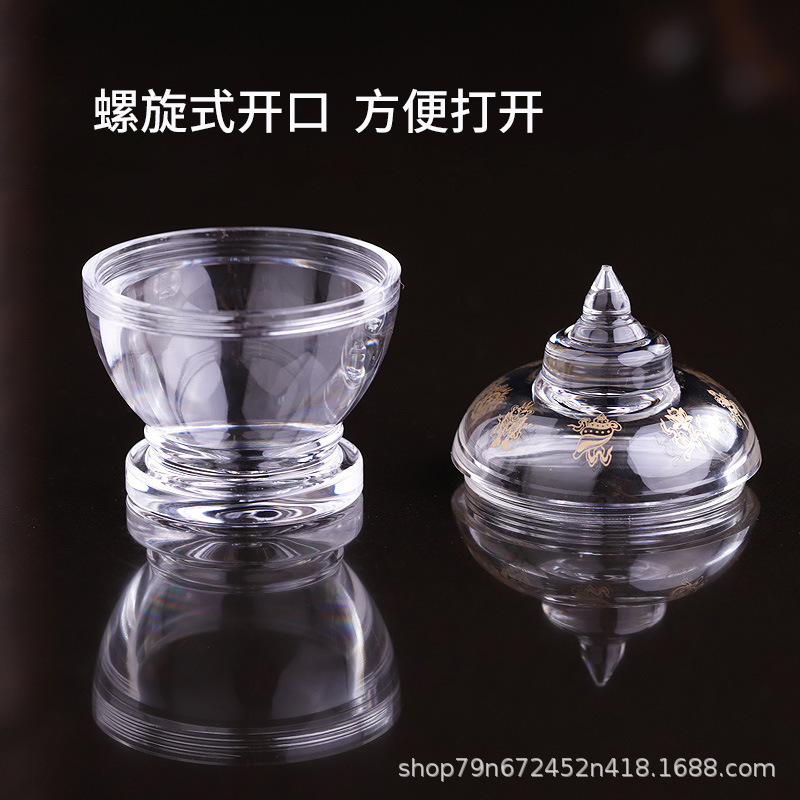 Acrylic Bottle Eight Auspicious Pagoda Bodhi Pagoda Pack Gawu Box Transparent Crystal Kadang Pagoda Xizang Supplies