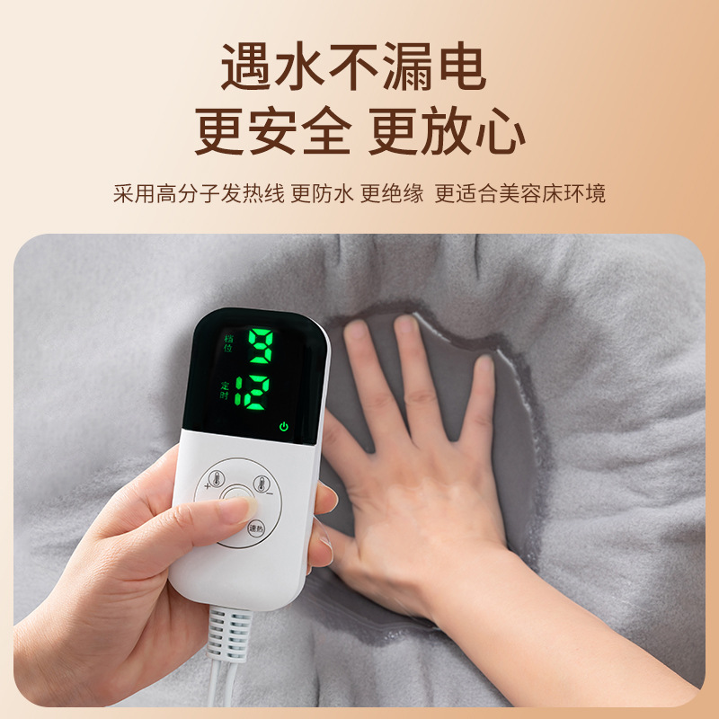 Beauty bed electric blanket single beauty salon special massage bed small household sofa small size electric mattress