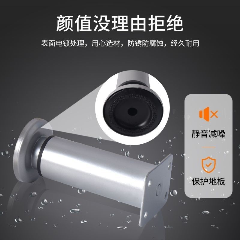 No Punching, Adjustable Support Feet, Tv Cabinet Support Feet, Coffee Table Telescopic Load-Bearing Base, Sofa Table Legs, Heightening Feet