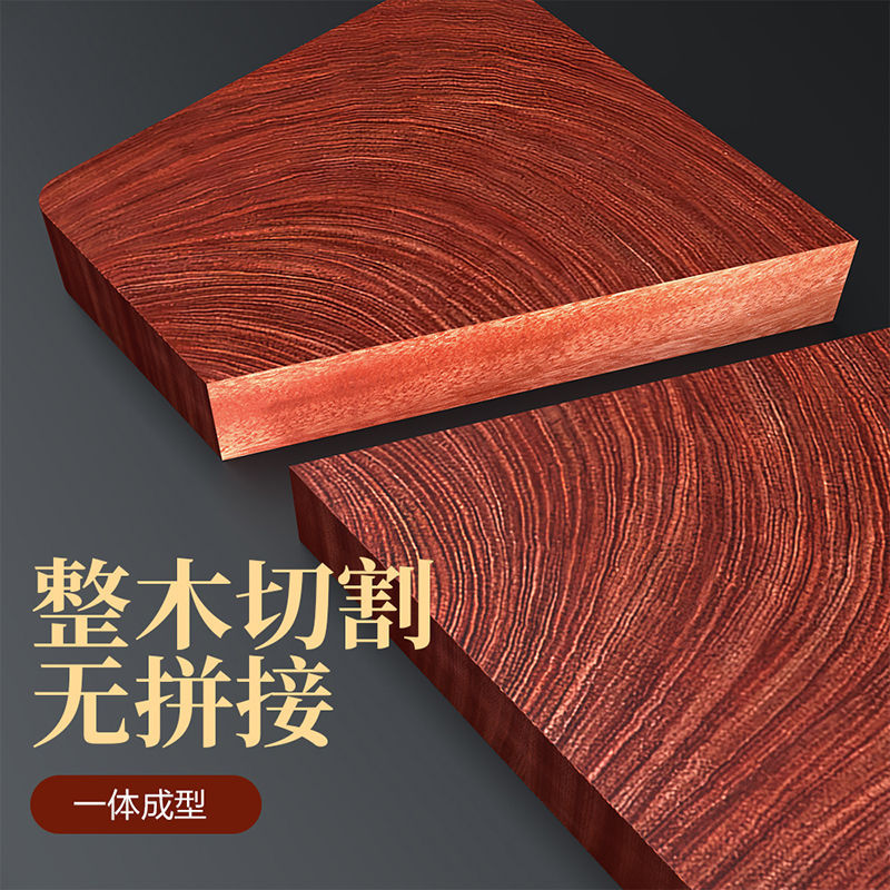 Authentic Ironwood Cutting Board Household Mildew-Proof Antibacterial Chopping Board Solid Wood Knife Board Thickeneded Square Panel Commercial Kitchen Utensils