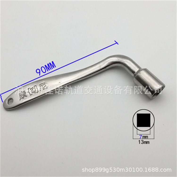 Квадратный ключ из нержавеющей стали 7мм для метро, квадратный замок, защитный ключ для двери