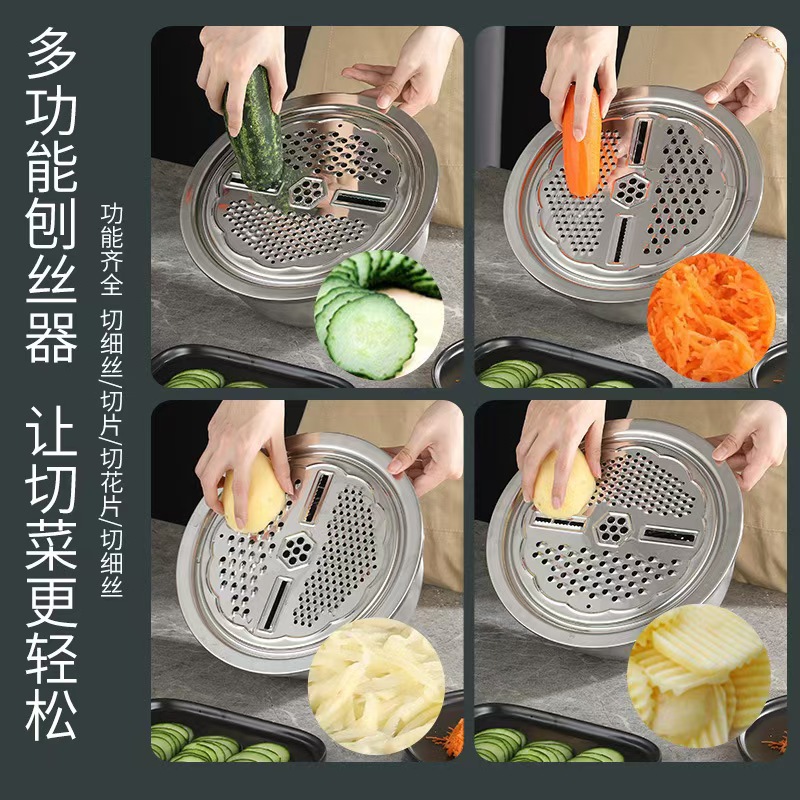 304 stainless steel planing basin washing rice sieve draining basin kitchen three-piece set thickened seasening tank planing basin three-piece set