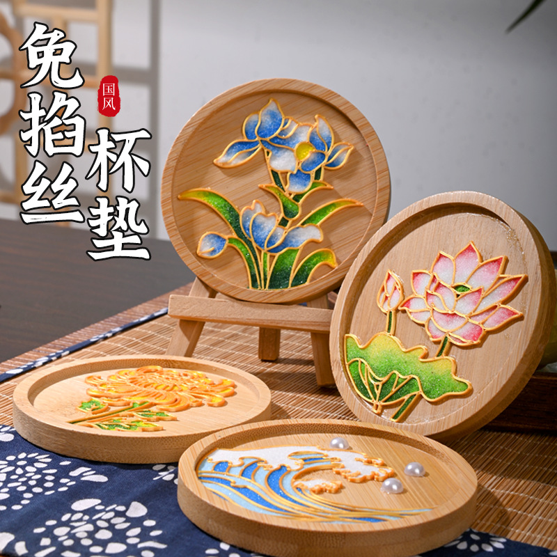 Chongyang Festival Cloisonné No-Need-For-Filigree Enamel Coaster Handmade DIY Material Kit for Beginners, Beginner Activity, Salon Warm-Up Activity