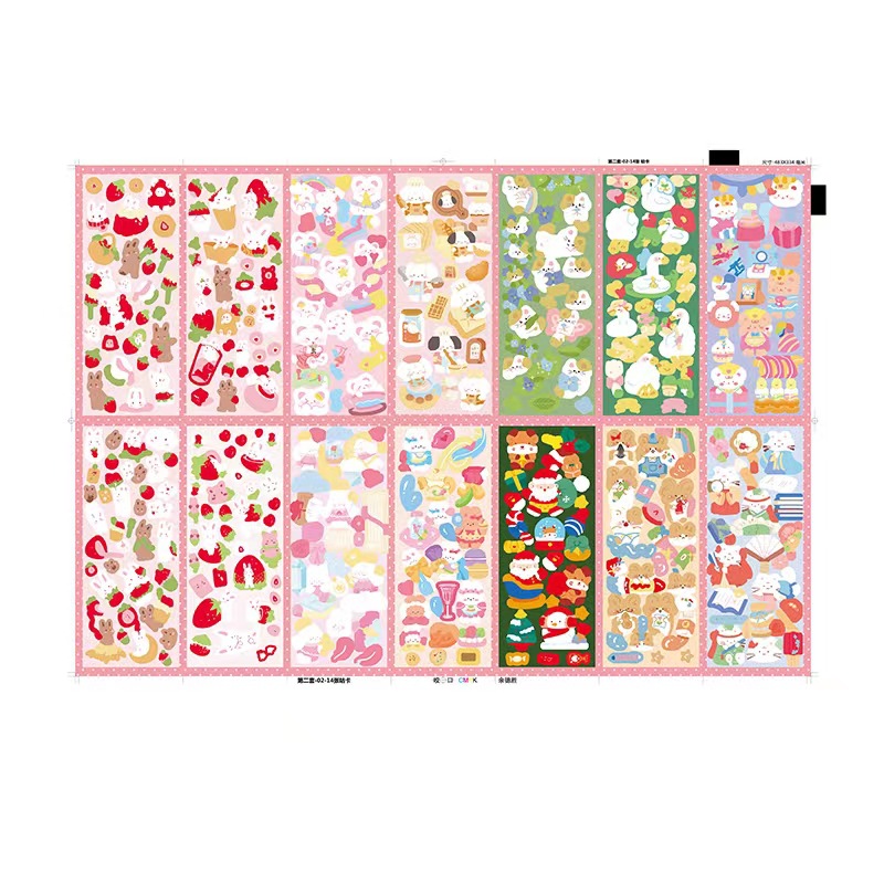 200 non-repeating laser goo card stickers suit Korean hand account stickers students diy new stickers wholesale