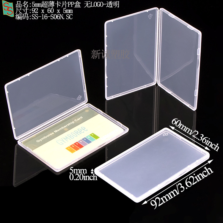 Psa Rating Card Box, Phone Card Grading Box, 35Pt Magnetic Card Brick, Star Card Yu-Gi-Oh! Grading Card Box
