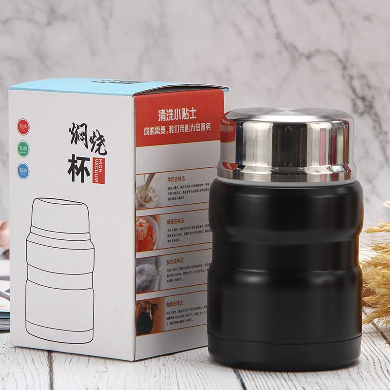 304 stainless steel stew pot large capacity porridge stew beaker vacuum insulation cup portable outdoor heat preservation stew pot