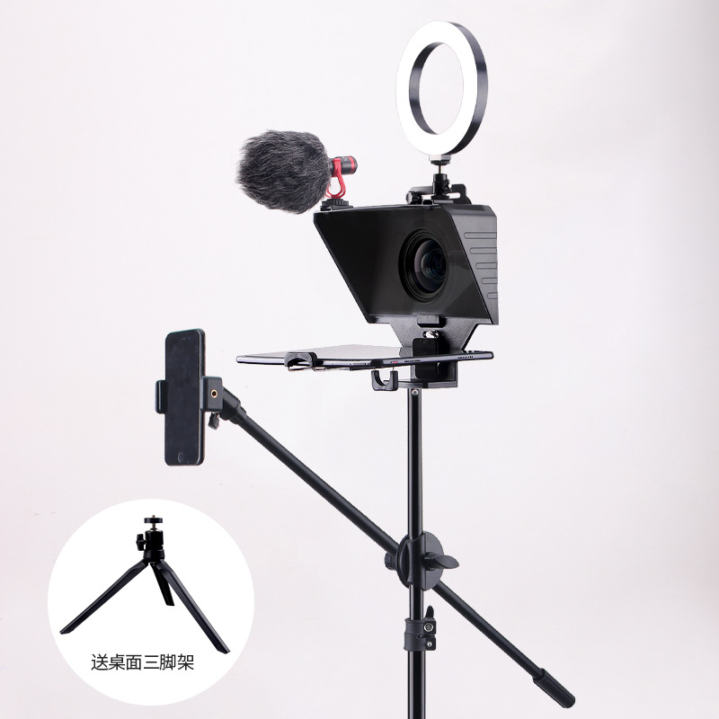 Mobile phone teleprompter Net Red live speech interview portable teleprompter SLR micro single camera flat Universal