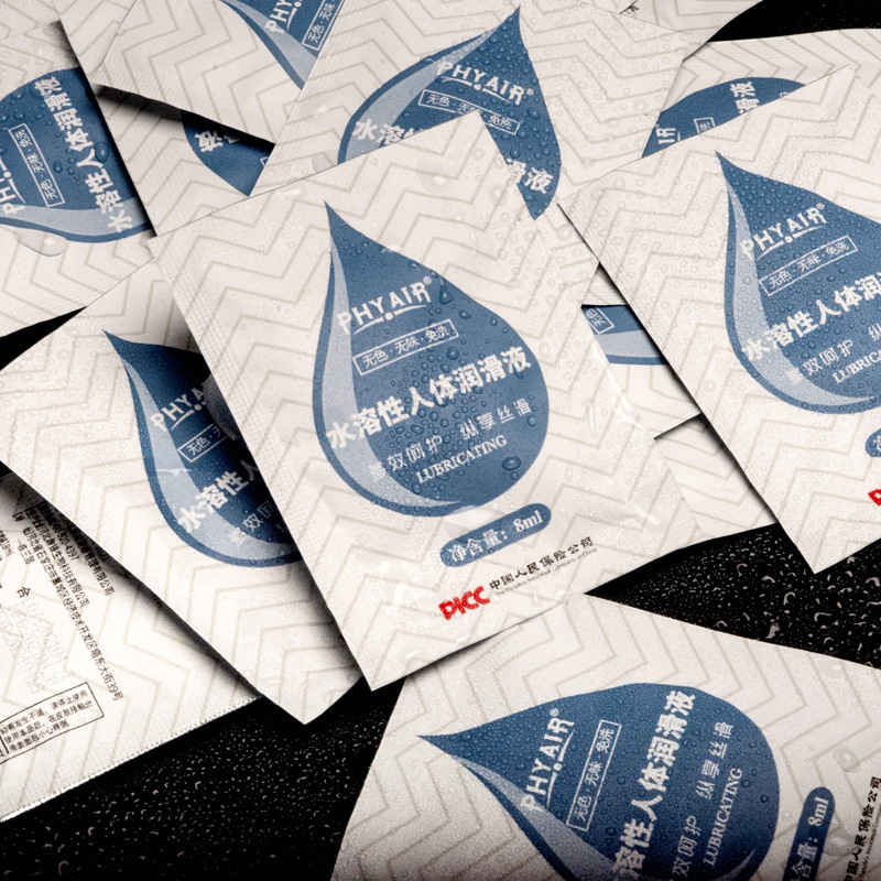 Lubricant Liquid Products Portable Human Lubricant 8g Bagged Airplane Cup Bagged Lubricant Adult Sex Goods