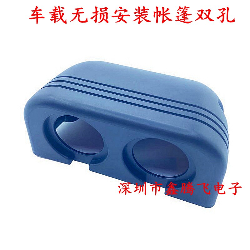 Мотоциклетный зарядное устройство, модифицированный фиксированный панельный зарядник, установка без повреждений, водонепроницаемая палатка