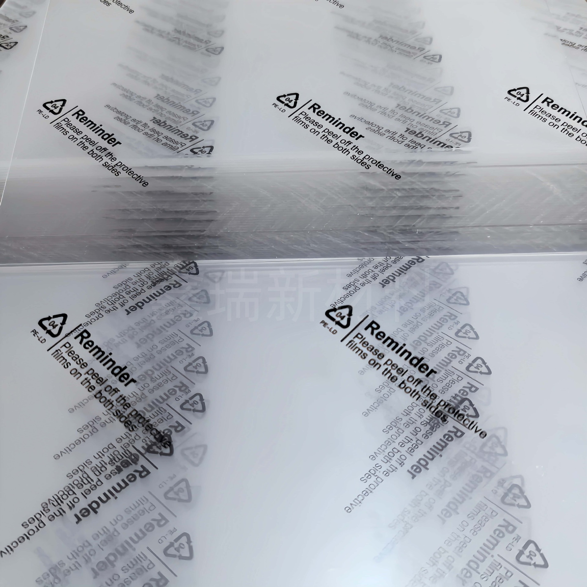 Photo Frame Highly Transparent Plexiglass Plate New Material Ps Sheet Picture Frame Mounting Special Pvc Plastic Panel Cutting