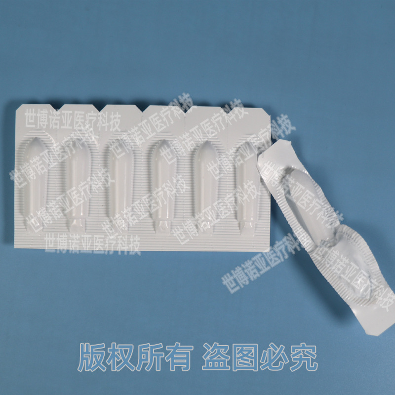 Customized Suppositories for Women, Bacterial and Fungal Oligomaltose Suppositories for Women, Sterile Suppository Dressing Factory