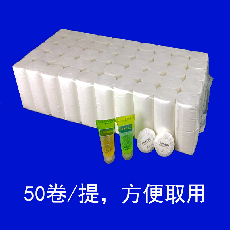 A generation of hotel paper small roll paper Hotel toilet special solid 100 roll toilet paper commercial toilet paper
