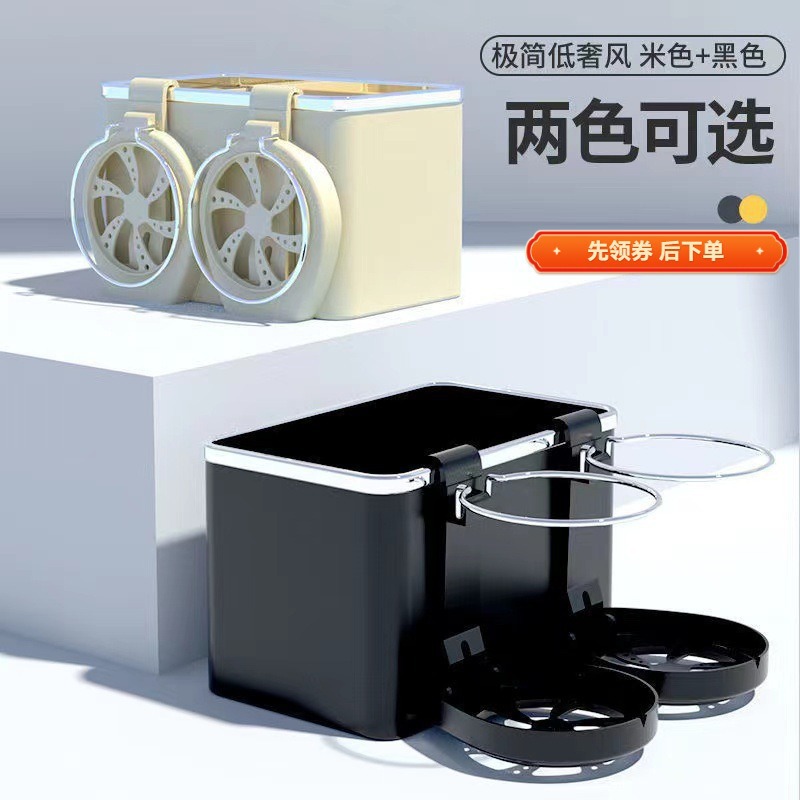 Коробка для салфеток в автомобиле, многофункциональный креативный подлокотник, держатель для стаканов, коробка для бумажных полотенец