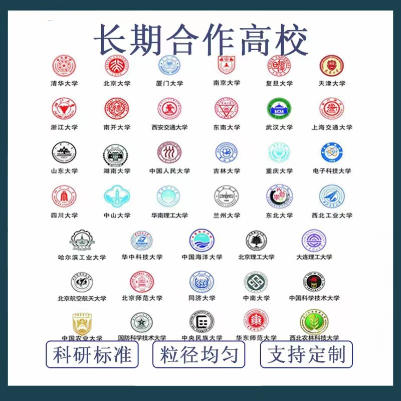 Chrome Powder High Purity Metal Chrome Powder Micron Chrome Powder Ultra-Fine Coating Spray Elemental Metal Chrome Experimental Scientific Research Chrome Powder