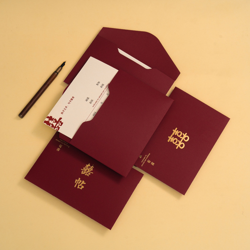 Свадебные приглашения, высококачественные свадебные принадлежности, свадебные банкеты, новые бумажные приглашения