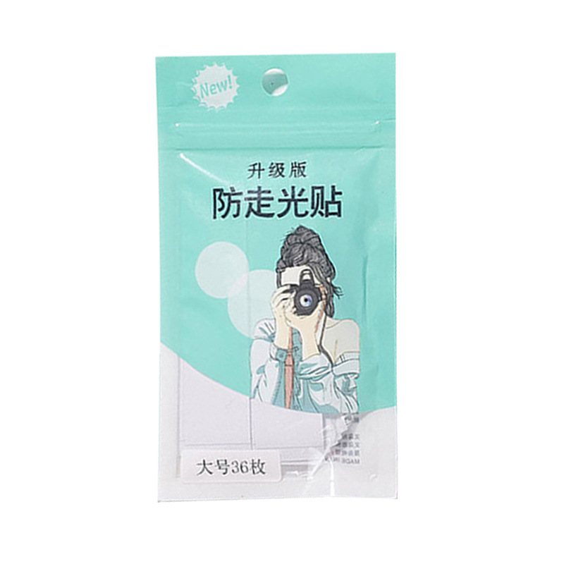 Anti-Leakage Stickers, Anti-Leakage Stickers, Traceless Removable Bio-Adhesive Anti-Falling Collar Anti-Slip Anti-Leakage Stickers